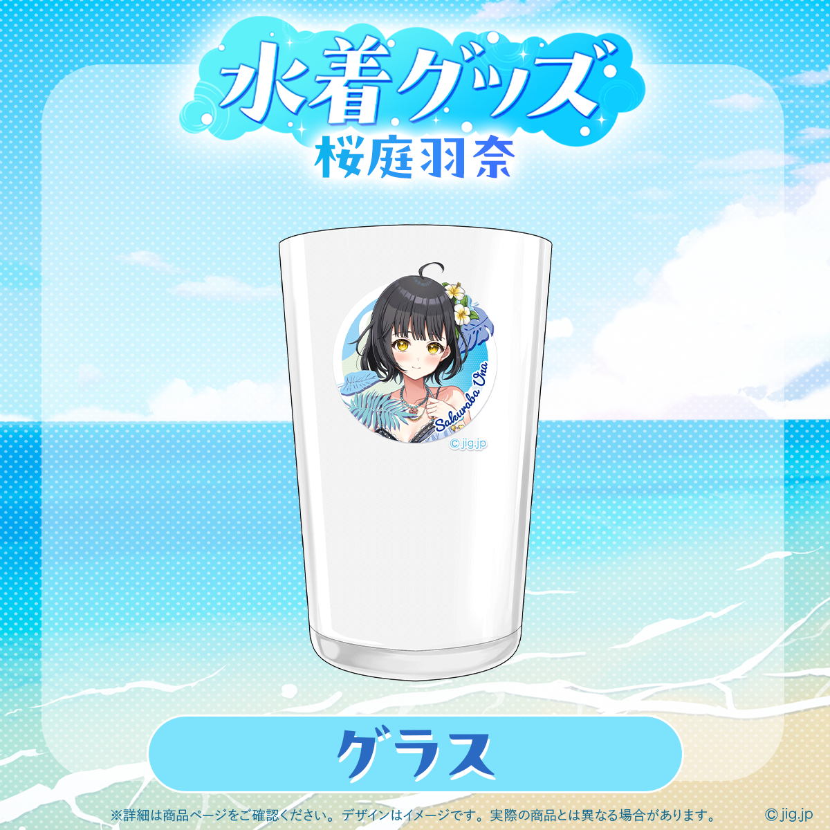 NACHE 水着 NACHE(ナチェ) 水着・ビーチグッズ(レディース) - 海外通販のBUYMA