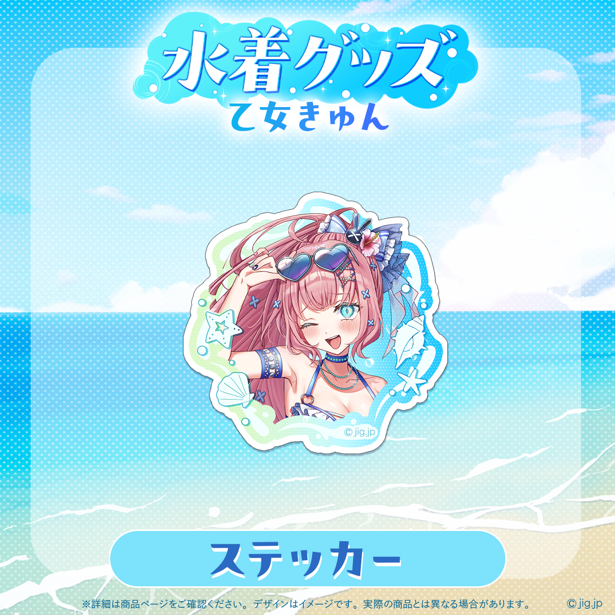 pa-00016-25me015__preview.png