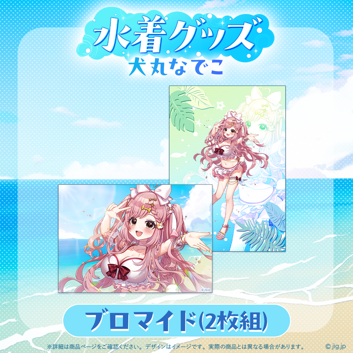 ハマケン　CRONOS 水着 ネイビー/レッド/イエロー ハマケン CRONOS 水着 ネイビー/レッド/イエロー CRONOS WOMEN