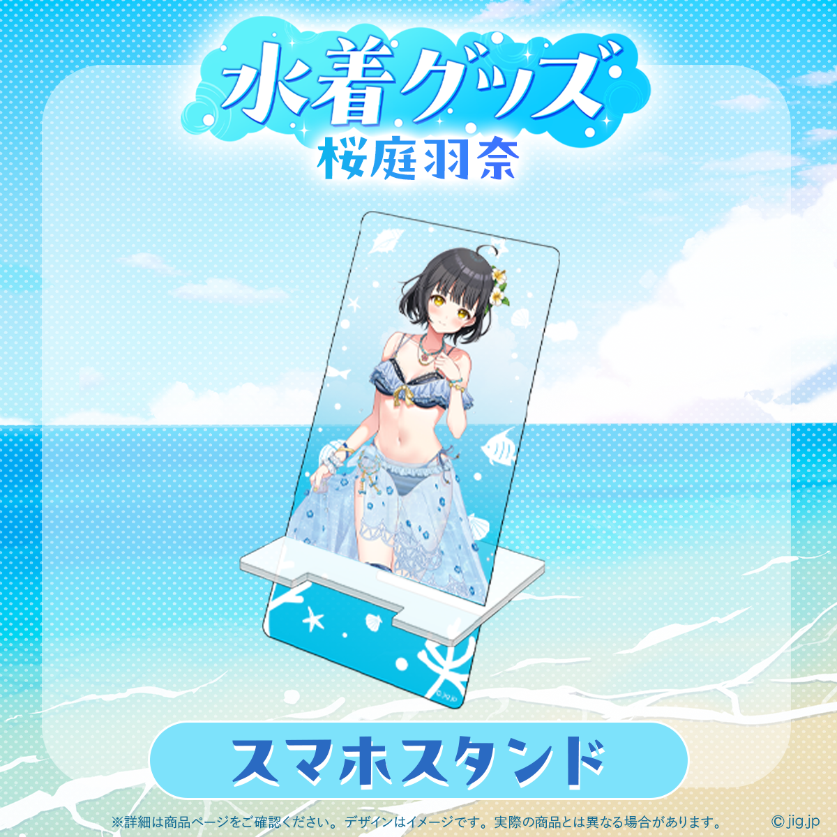 pa-00019-25co004__preview.png