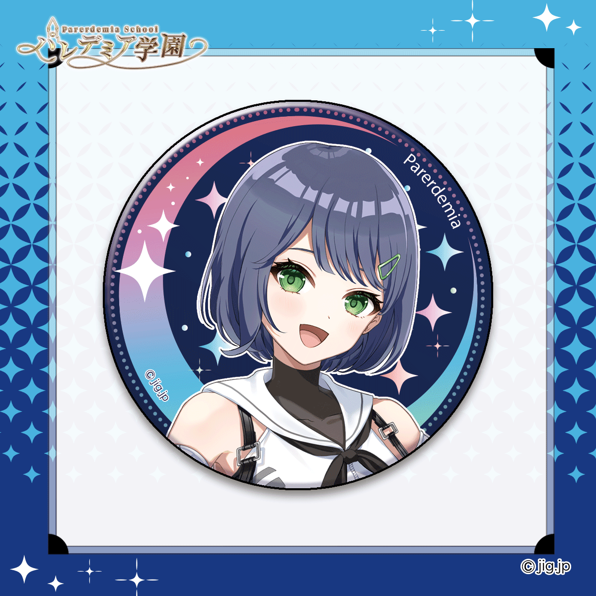 pa-00020-25co007__preview.png