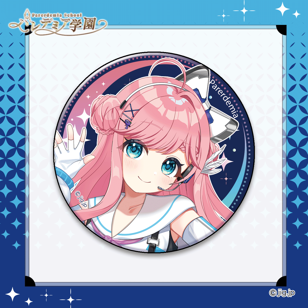 pa-00020-25co011__preview.png