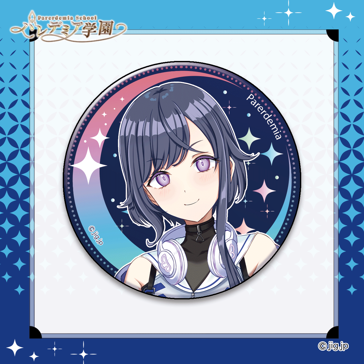 仮絵羽 3点 おまとめ pa-00020-25co014__preview.png