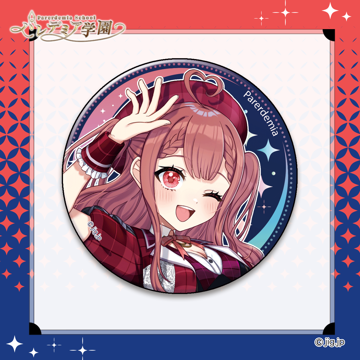 璃乃瀬りあ】KVお披露目記念缶バッジ（第2次受注） | パレデミア学園