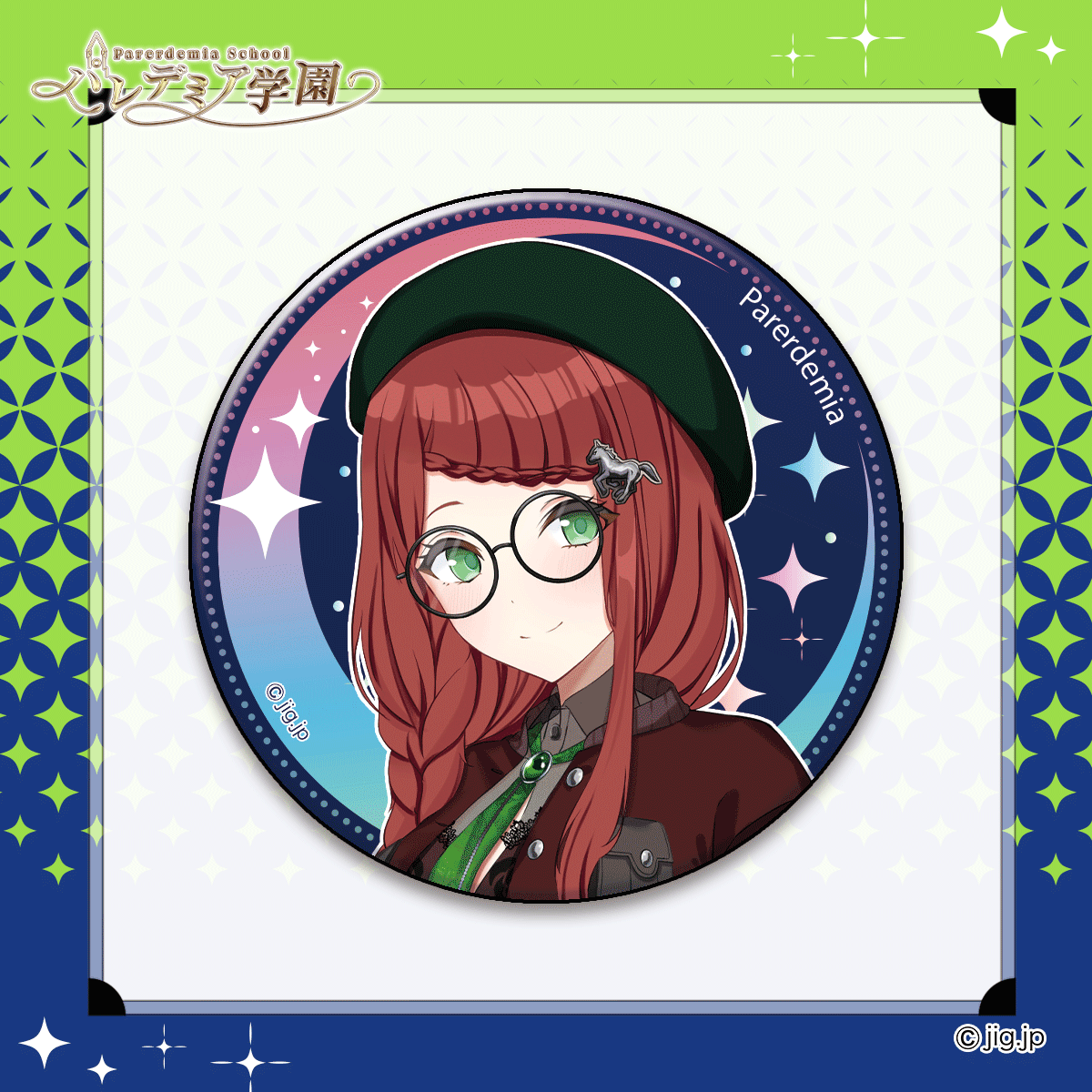 pa-00020-25wh014__preview.png