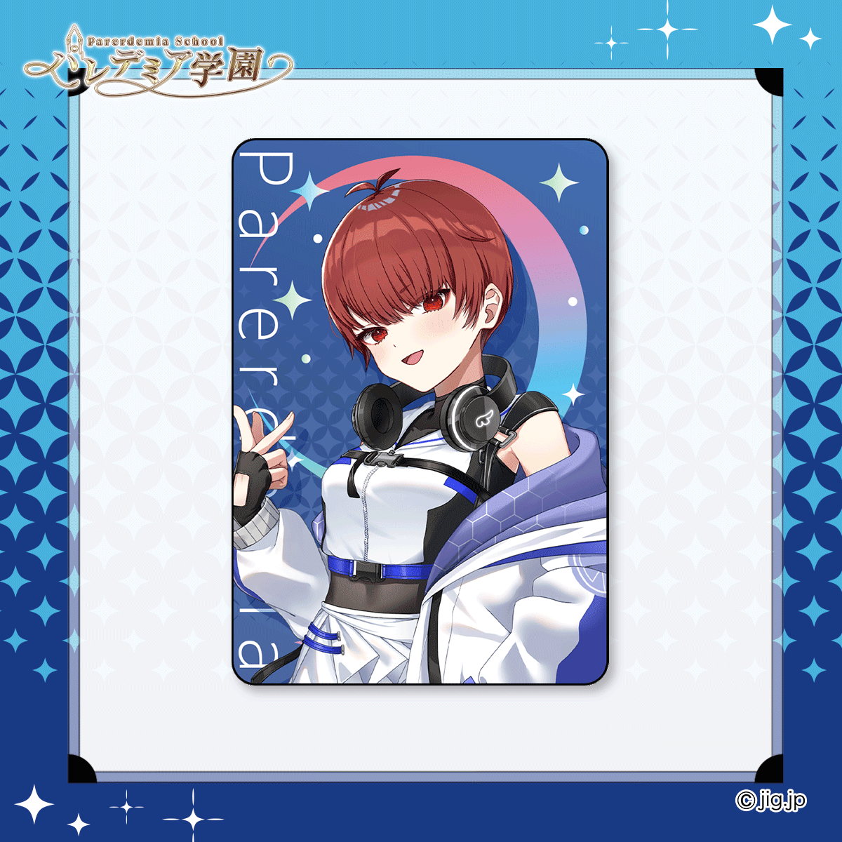 pa-00021-25co010__preview.png