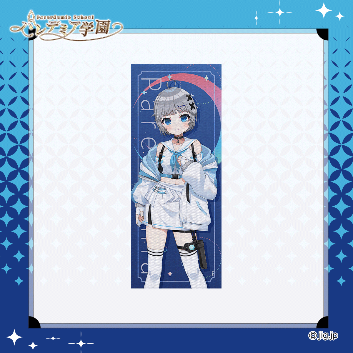 pa-00022-25co012__preview.png