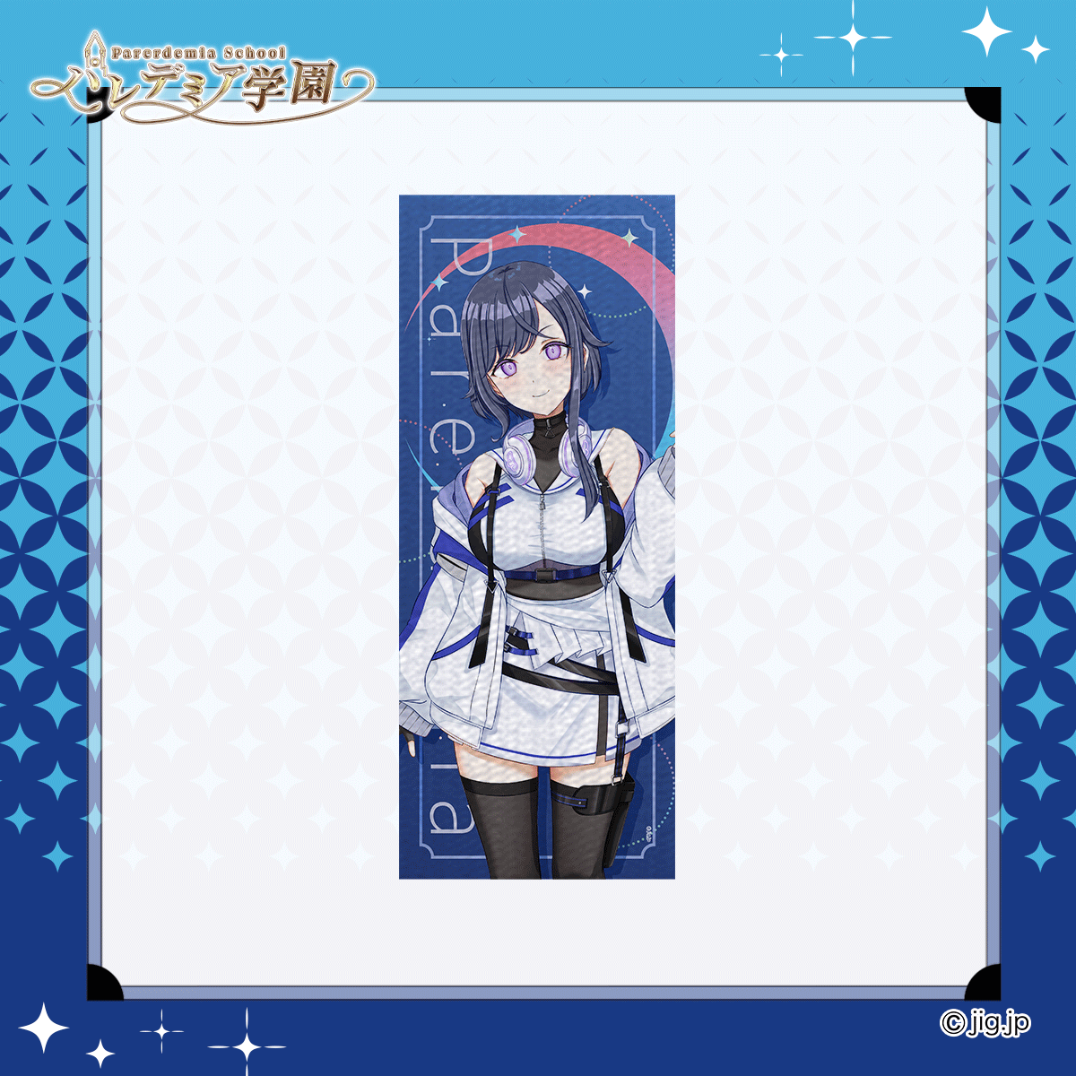 pa-00022-25co014__preview.png