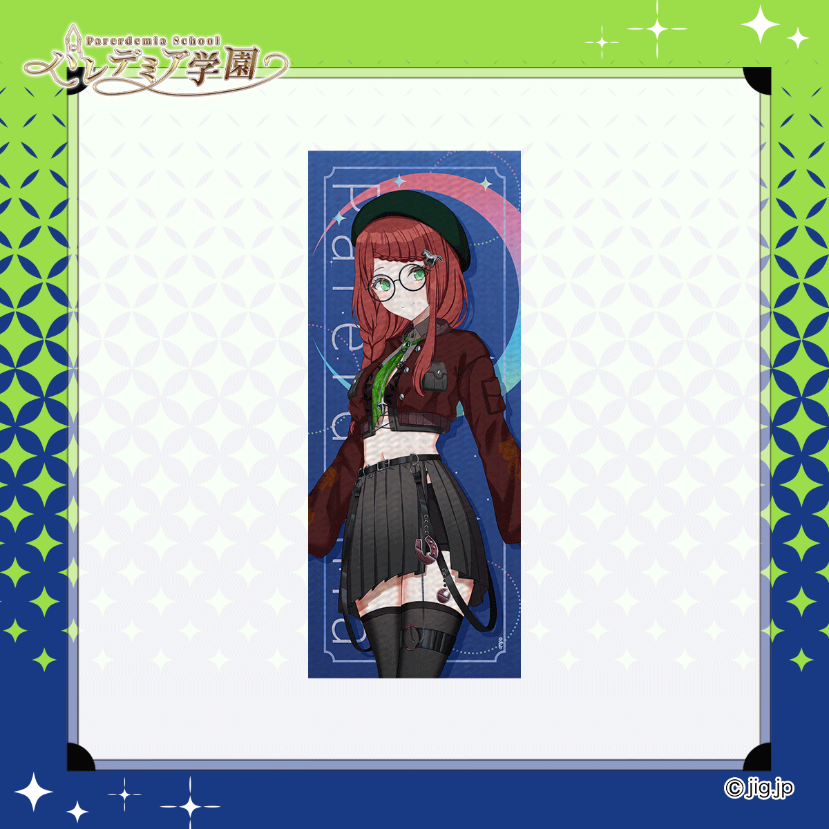pa-00022-25wh014__preview.png