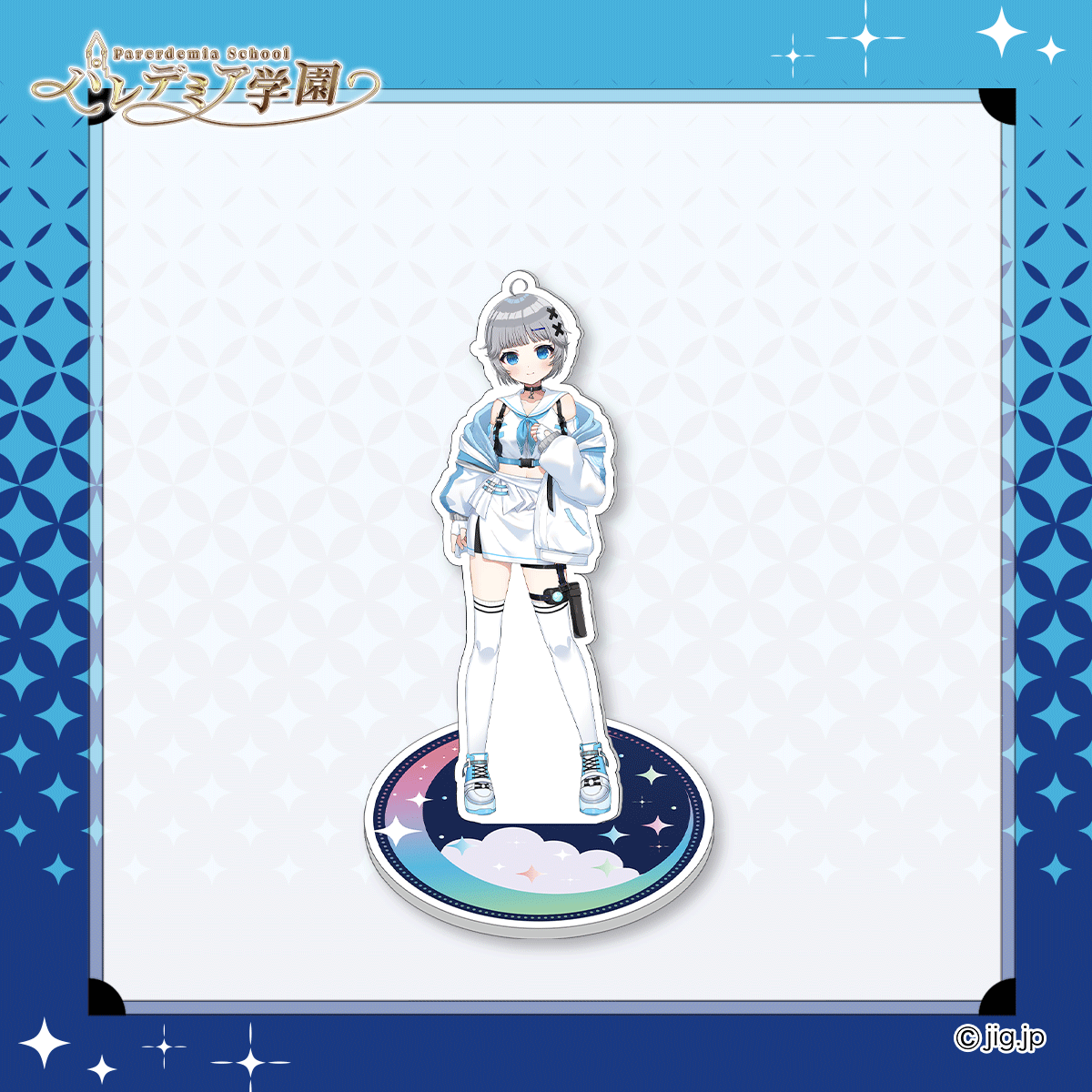 たま　タオル　虚言倶楽部　vol.4&5 レコード「でんご」セット pa-00023-25co012__preview.png