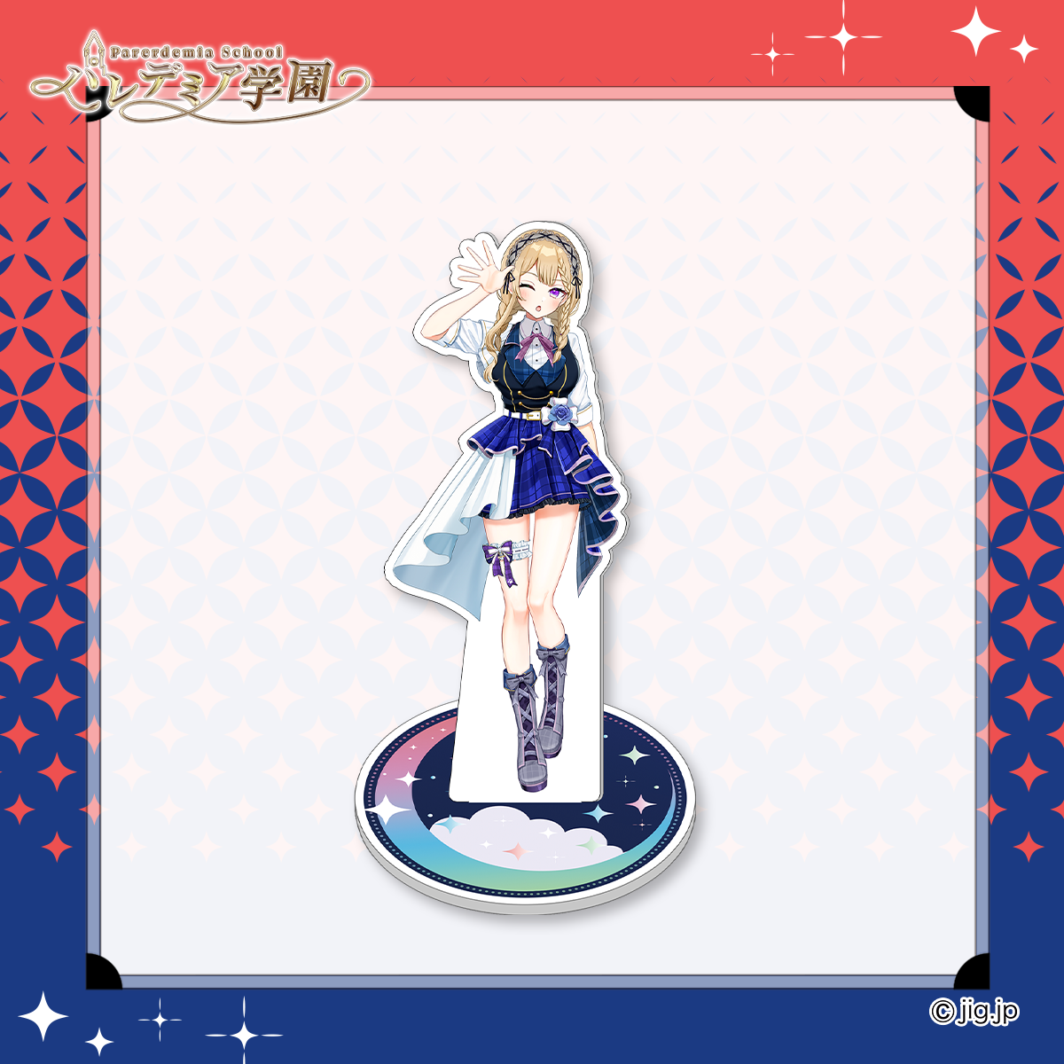 斗瀬ひおり】KVアクリルスタンド（第8次受注） | パレデミア学園公式ストア