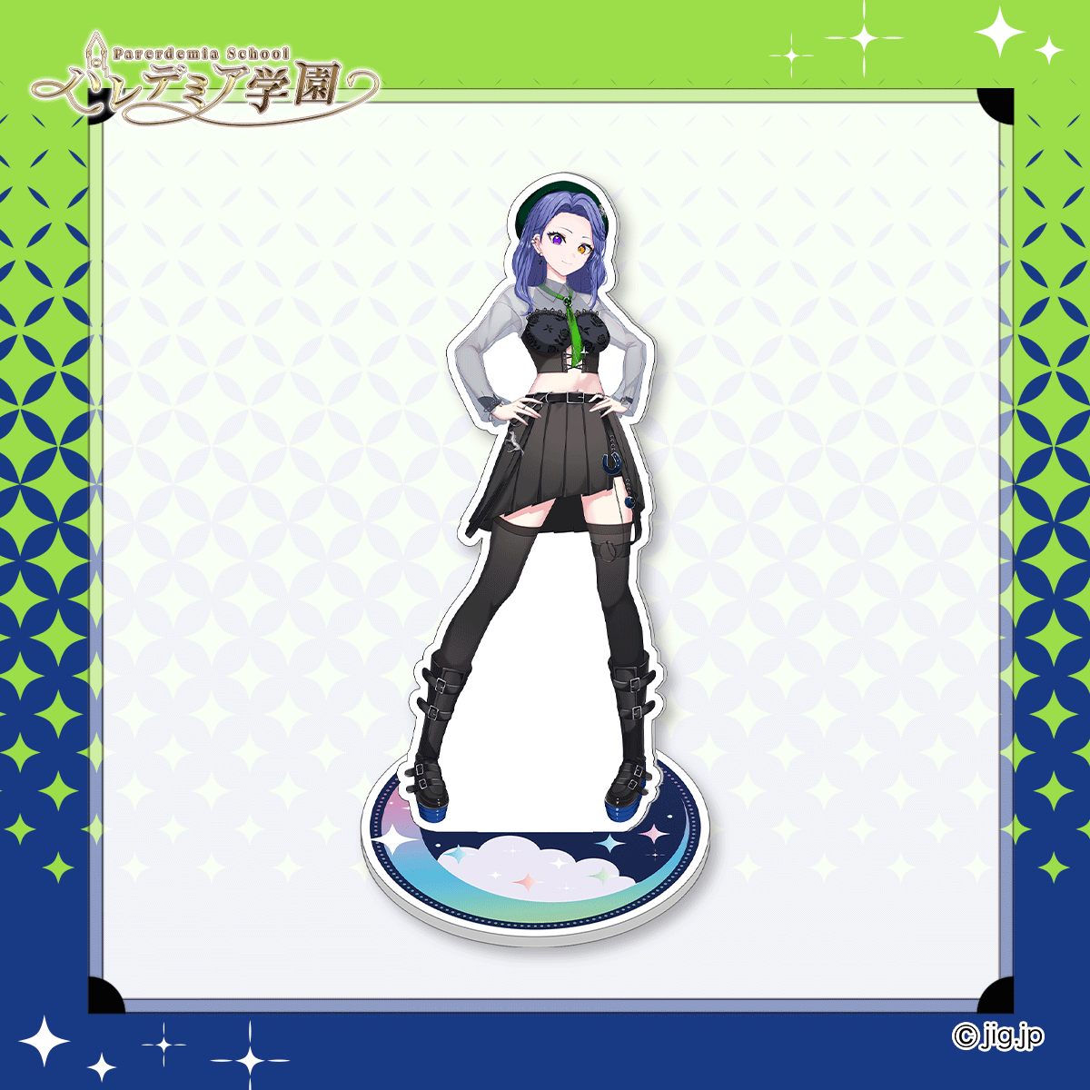 pa-00023-25wh007__preview.png