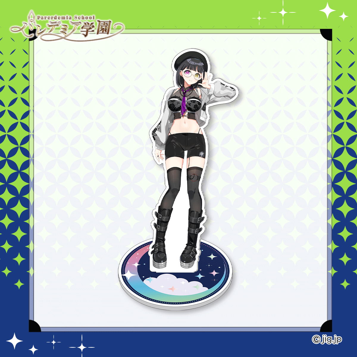 KVお披露目記念グッズ」の検索結果 | パレデミア学園公式ストア