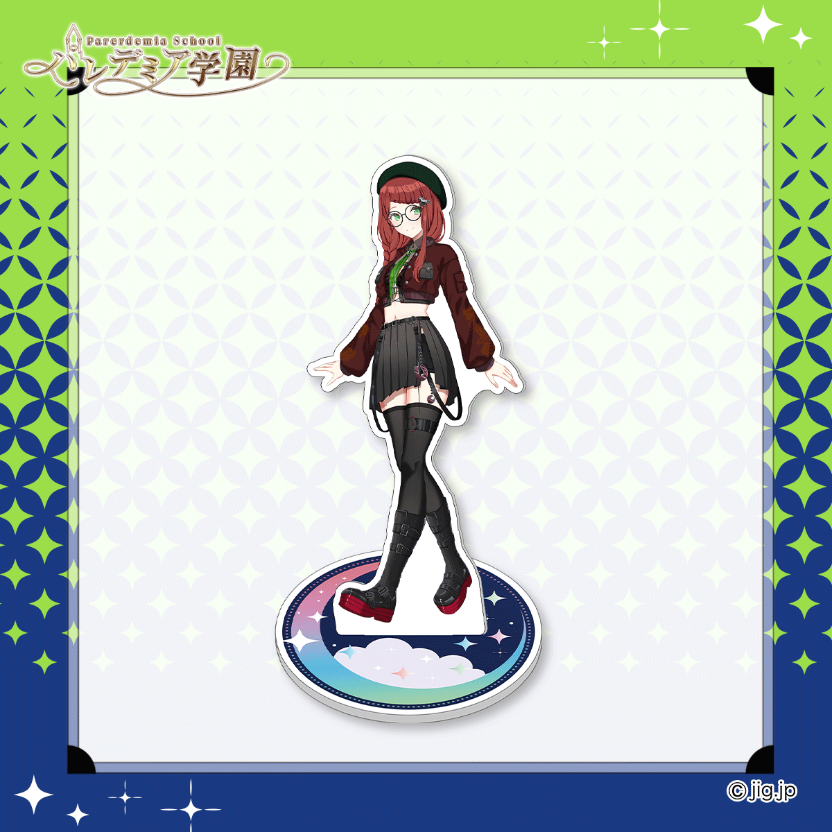 超特急　ペアアクスタ　７種 pa-00023-25wh014.png
