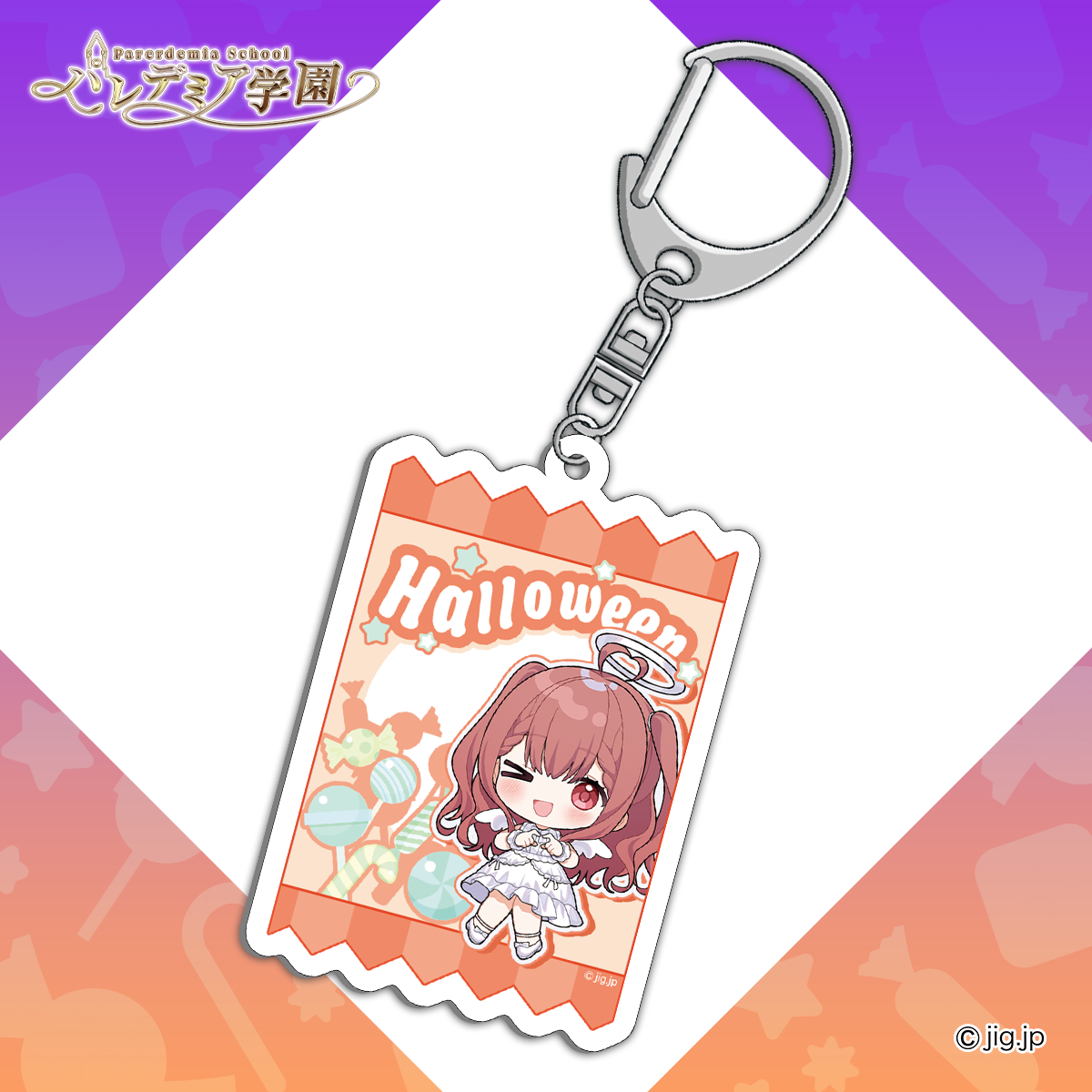 璃乃瀬りあ】ハロウィン缶バッジ | パレデミア学園公式ストア