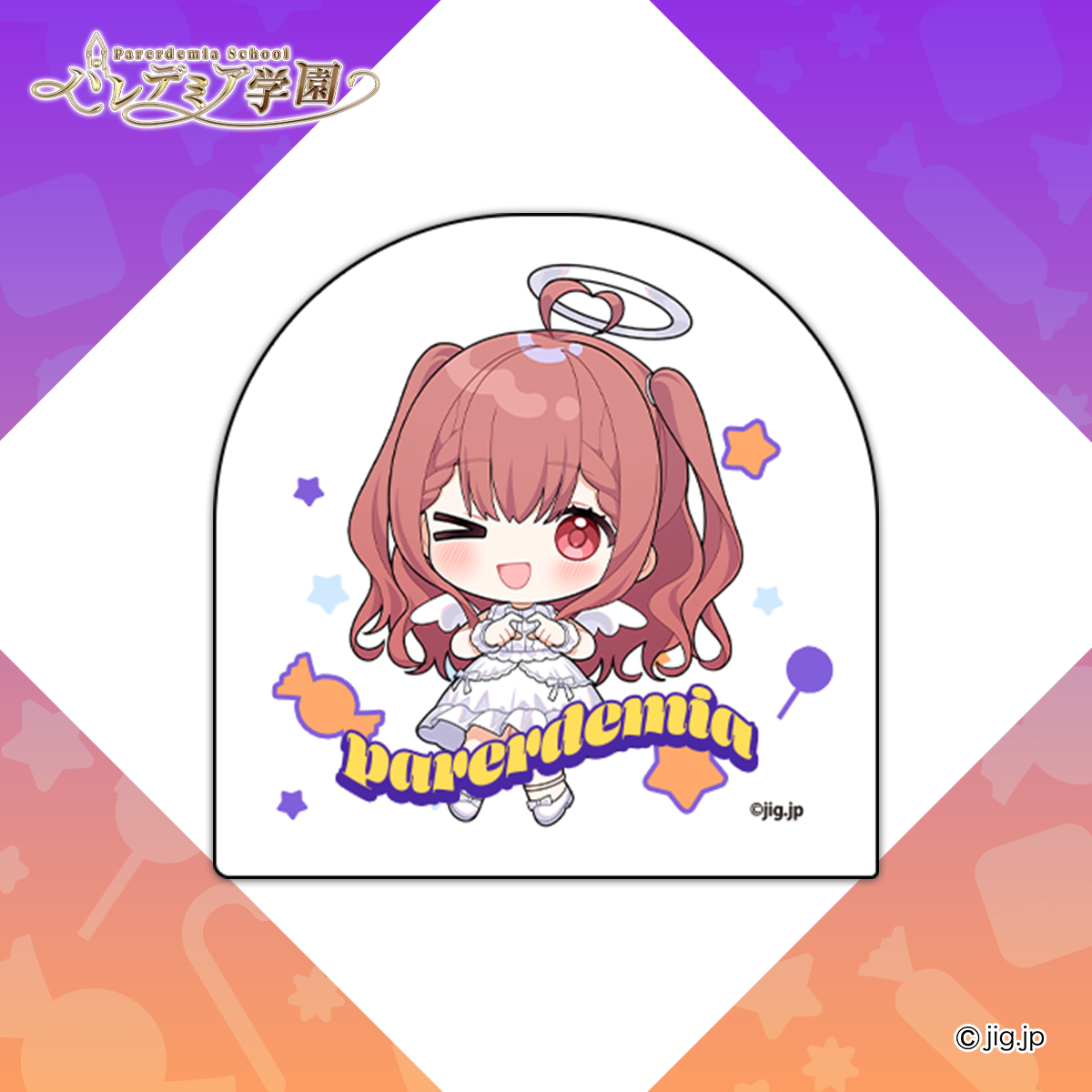 璃乃瀬りあ】ハロウィンミニアクリルブロック | パレデミア学園公式ストア