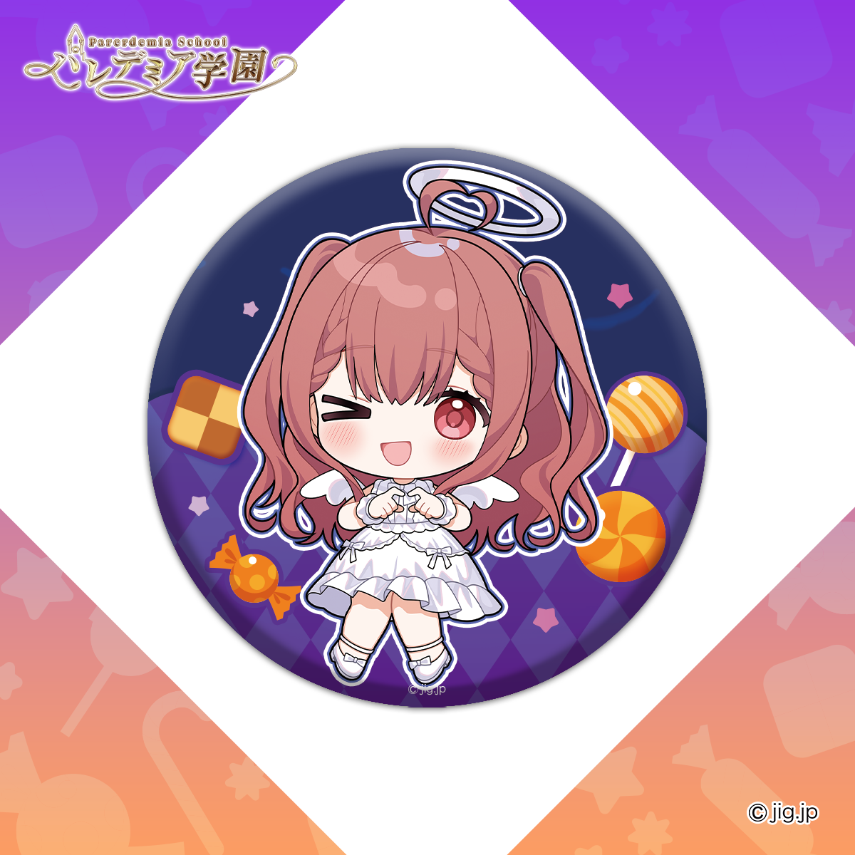 璃乃瀬りあ】ハロウィン缶バッジ | パレデミア学園公式ストア