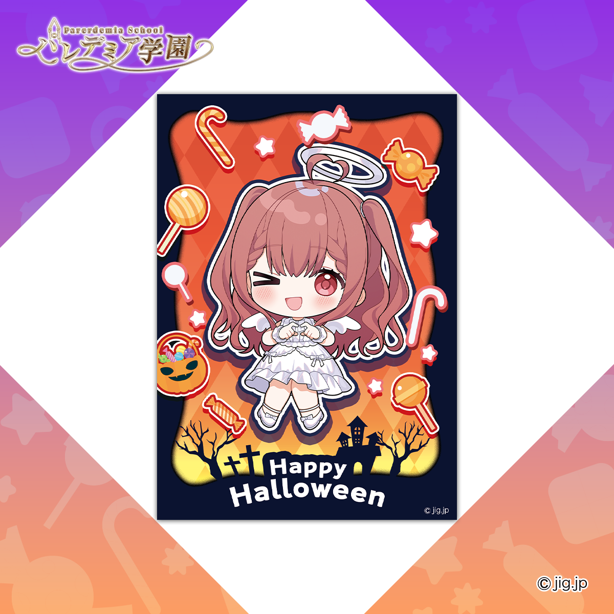 HKT48 ヴィレッジヴァンガード 限定 ハロウィン 缶バッジ 検