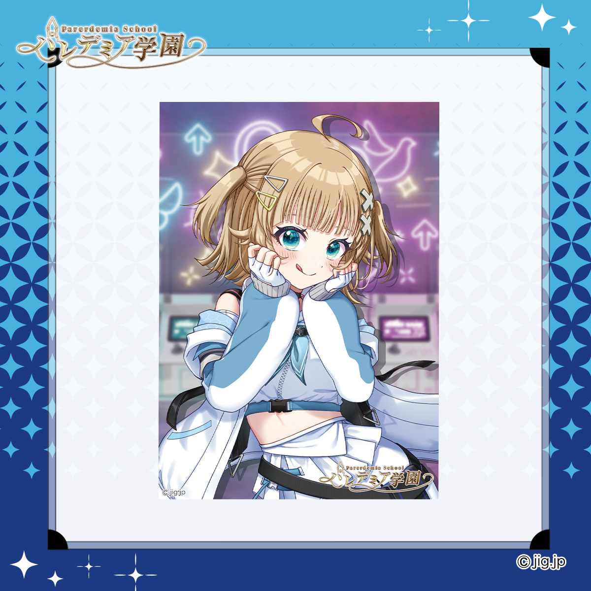 【神童めしあ】KVブロマイド（第6次受注） | パレデミア学園公式ストア