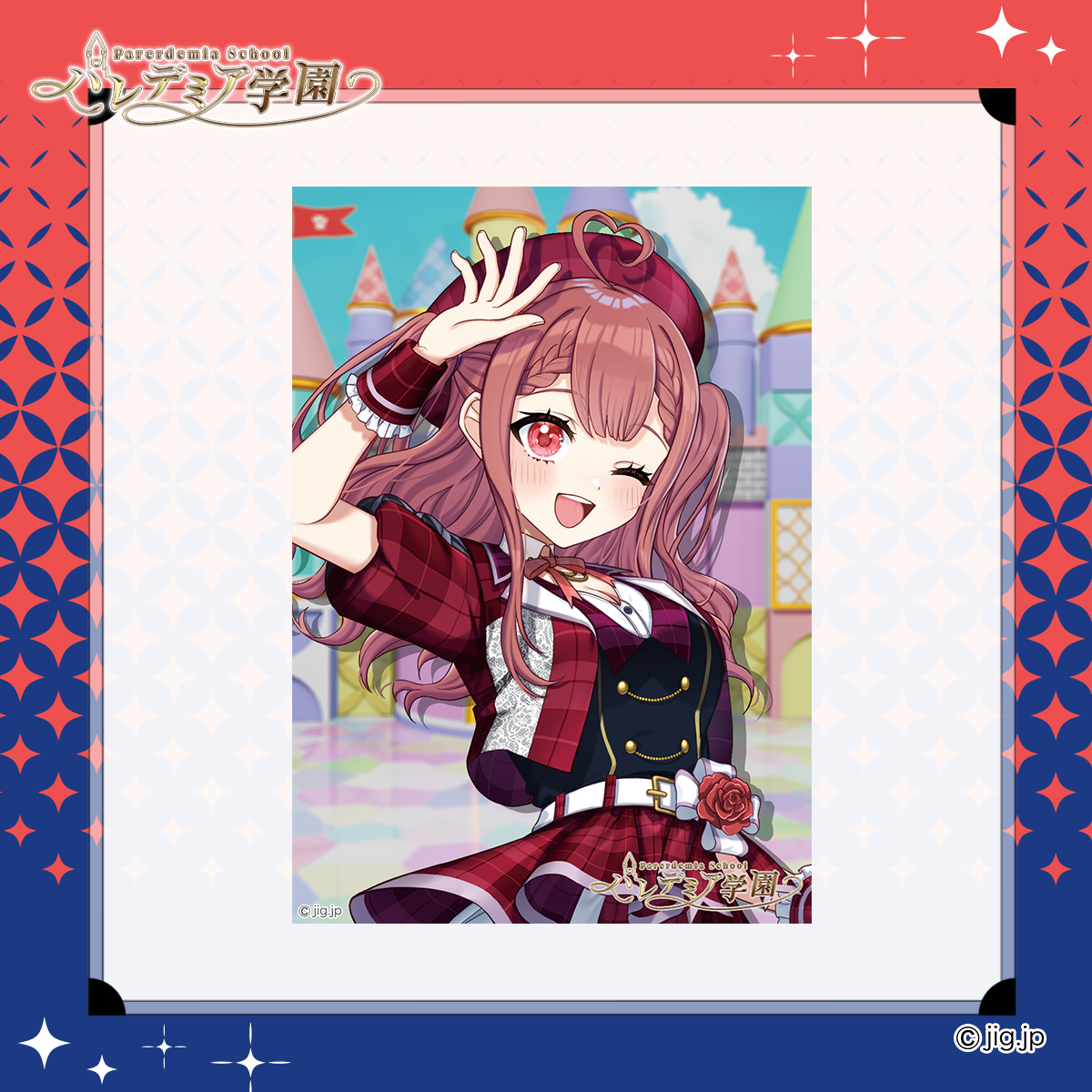 璃乃瀬りあ】KVお披露目記念缶バッジ（第2次受注） | パレデミア学園