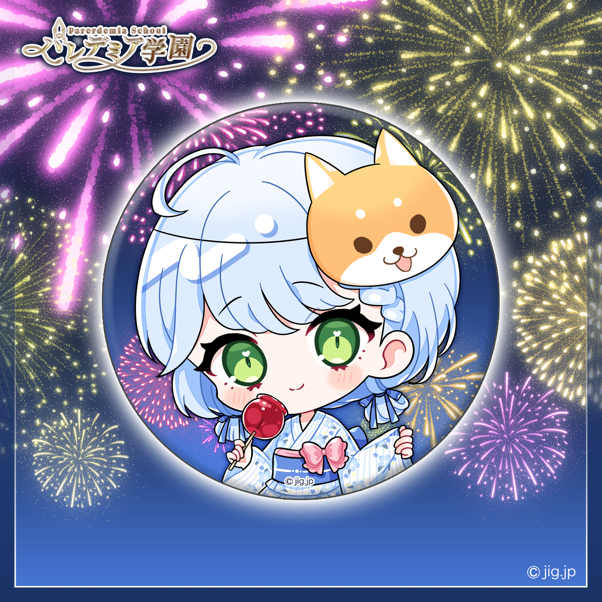 雨海まる】夏祭り缶バッジ | パレデミア学園公式ストア