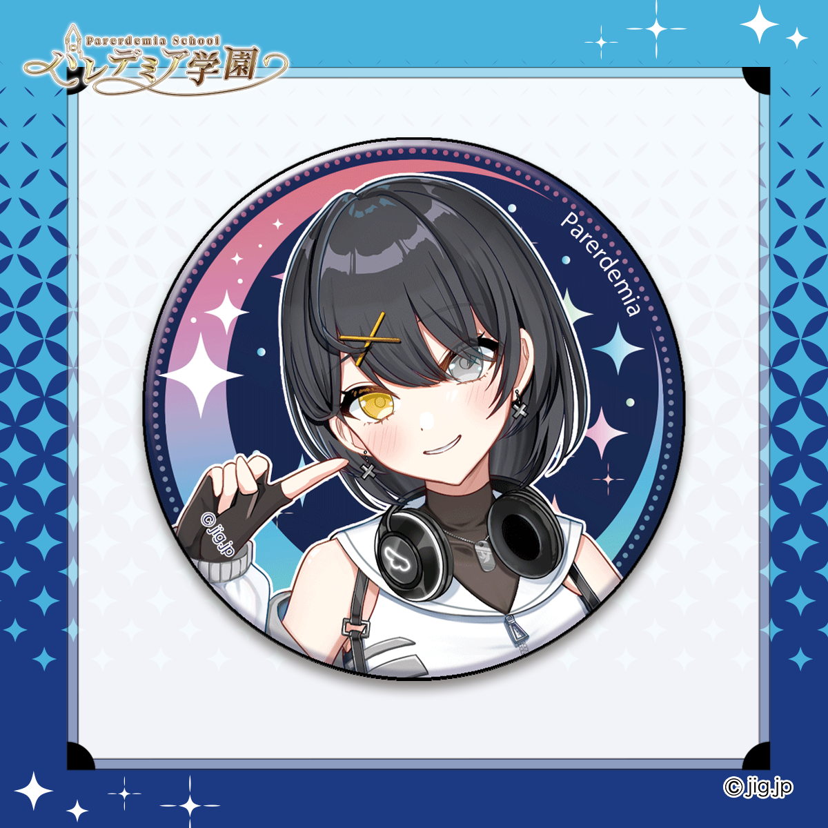 リュカ　アクスタ アイ☆チュウ アクリルスタンド リュカ: キャラグッズ